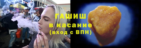 кокаин колумбия Вязники