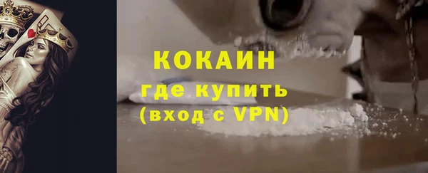 бошки Вязьма